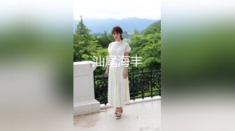 紧张刺激露出挑战极品颜值女神各种极限露出，这次太刺激了 人来人往的马路上完成主人任务，穷人的女神富人的精盆