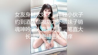 丰满身材巨乳美女！性感吊带丝袜！情趣内裤大肥臀，一对豪乳揉捏，翘起屁股摇摆，极度诱惑