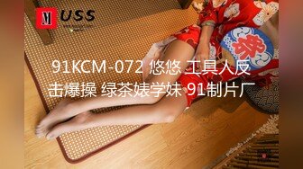 2/2最新 广东男草女无数终于约到位气质腼腆美女VIP1196