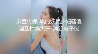 苏州猛男和巨乳小泰妹骑乘位，巨乳乱晃画面震撼