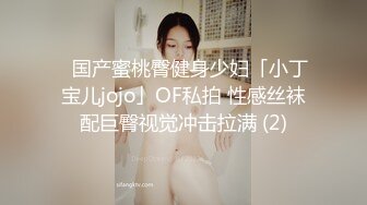 【麻豆传媒】喪屍巨棒玷汙巨乳清純妹