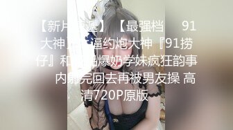 老婆是一个小骚货，想要被别人操又不敢开口