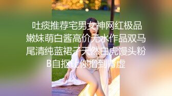 不走正路走偏门的变态恋母小青年网撩了一位务工小少妇约会时用点小手段带到宾馆换上各种丝袜玩弄完整版