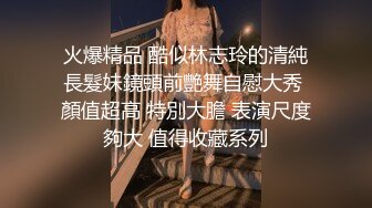 91大屌猛男体驗頭牌女技師全套服務