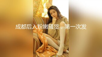 露脸白丝巨乳女仆深喉口交+丝袜足交射精！调教长春母狗幼师绿帽偷情