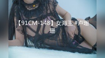 【新片速遞】 食品厂女厕全景偷拍多位美女职员嘘嘘❤️肥美的大鲍鱼完美呈现