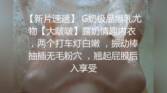 白丝美少女高难度做爱 抱着苗条娇躯互相缠绕站立啪啪深入操穴 猛烈抽插爽的小美女流口水高潮