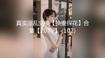 肉丝妹妹开苞后第二次体验