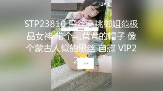 户外勾搭大叔新晋老哥干短发熟女，坐在身上摸逼调情，骑坐抽插侧入猛操，搞得熟女爽歪歪呻吟连连