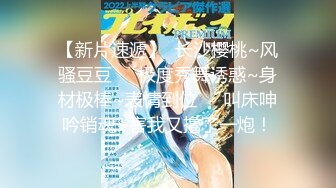 国产麻豆AV MD MD0080 圣诞企划 狼人插 谁插人 浪漫女神唯美性爱篇 沈娜娜 钟以彤