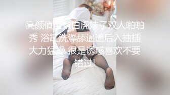 推特动感裸舞小美女 玉米yum_707 单品裸舞完整 新年裸舞祝福 (2)