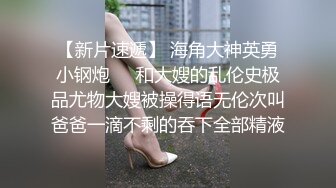 ✿性感黑丝大长腿✿这双美腿可以当大家的福利姬嘛？红边黑丝漂亮小姐姐撅着大屁屁被无套输出骚逼操漏了家里发大水了