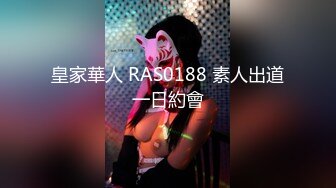 SA國際傳媒 SAJD019 與前女友的激情狂欲望 李允熙