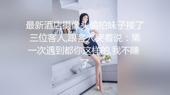 声控极品身材一线天健身教练美女【Yun】抹油裸体教学视频⚡️详细讲解健身各种动作