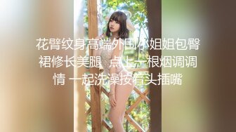 【新片速遞】  ❤️极品反差婊❤️高颜值情侣家中艹逼，舔逼吃掉，无套插入，能看见大屌在嫩逼中进进出出！[1.22G/MP4/00:36:27]