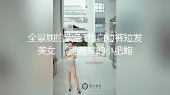 小夥开房操极品粉嫩女友完美露脸