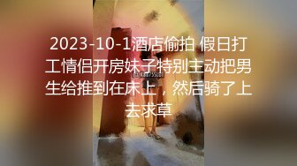 国产麻豆AV MKYMB004 深夜舒压会所 潘雨曦