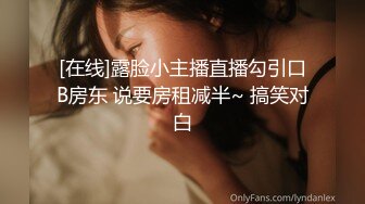 【反差白富美❤️校花女神】约炮大神▌51jing▌舞蹈女神 校花氽圆圆偷情日记第一视角 魔鬼身材白虎粉逼 美人胚反差婊1