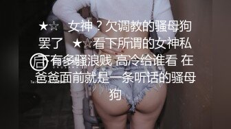 高冷vs反差女神来袭~国内三大维密模特奚梦瑶、刘雯、何穗刺激透视凸点裸身走秀视图