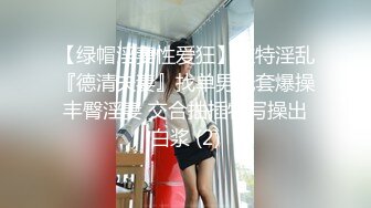 极品福利姬美女120斤的小王同学 丰乳肥臀微密圈及推特视频福利 合集[860V] (31)