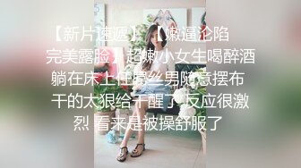 【点开简芥更精彩】想一辈子做一只快乐的小绿帽