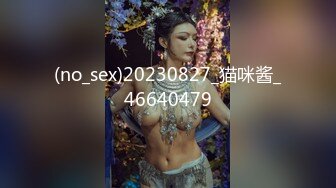 熟女阿姨带着外甥女壹起下海,指导外甥女怎麽啪啪,骑行时在上面教学