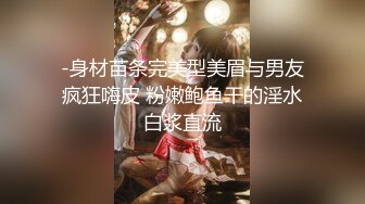 【新片速遞 】 【超极品❤️推荐】白虎萝莉『小七软同学』我的妹妹真的超可爱，JK长筒白袜 纯欲系少女 长发及腰蜜桃臀 粉嫩无毛小嫩逼