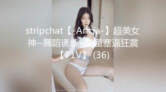 ED Mosaic 七夕情人節美女E奶蝶 再次加碼直接壹人挑戰9男