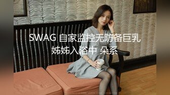 玩的很舒服惬意