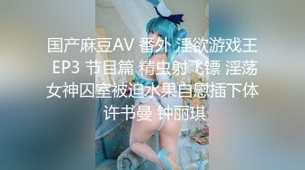 大神四处游荡火车站附近偷拍到的几个不错的美女少妇