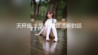 STP13403 最新火爆P站可爱嫩模KYL女孩超大胆 滴滴车上全裸自慰玩乳揉穴 直到高潮浪叫 粉穴特写