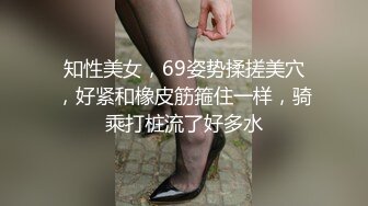 专业良家收割机，人妻猎手，【爱情故事】22.04.18偷拍，风情万种的小少妇，羞涩中带着一丝期盼