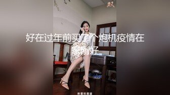 蜜桃图像传媒PMC-046 漂亮女大学生中出以性抵租 有钱房东猛干内射巨乳-孟若羽