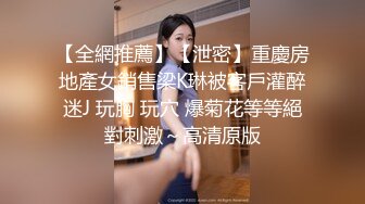 国小训主任导真的很色…他的蜜桃屁股真的很翘…看起来就很可口就感觉去了..