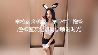 绿帽让老婆趴着给男人骑