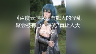 DOCP-132(中文字幕) 來我家借住的妹妹在沒注意時已變成美少女！