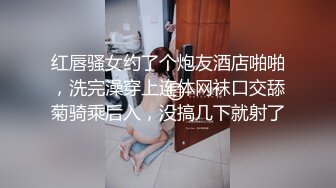 老婆旁边吃泡面看我搞外遇约炮萌妹子