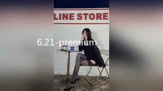 6.21-premium_스트래칭