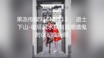 别人的老婆后入内射