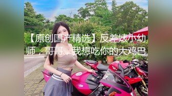 给婶婶买的礼物