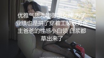 返场系列之《爱吃奶油蛋糕口味的女朋友》