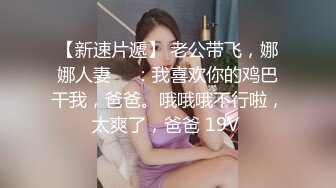 lingyu69 学生装白色上衣搭配蓝色短裙 娇媚丰腴有致惹火身段十足动人呈现