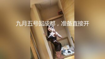 年轻小情侣带新人闺蜜观战，日常直播秀，无套做爱，道具中午年轻真好白浆好多