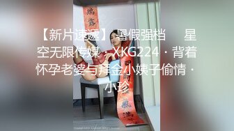 极品反差婊 超高颜值美女与男友性爱，会吃的骚女友让人心荡漾，无套缓缓插入爽翻天！ (2)