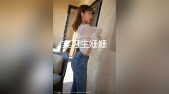 【新片速遞】  好清纯的妹子露脸奶子超级大，风骚诱人给小哥激情乳交，让小哥压在身下边亲边草，激情上位奶子乱飞看了秒硬