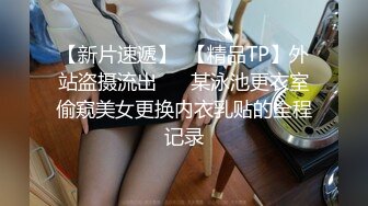 女人的爱好之一