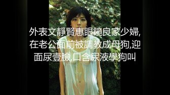 ⭐渔网黑丝美腿⭐反差尤物小骚货变身小恶魔女仆 服务主人，粉嫩白虎小蜜穴被大肉棒塞满 被操