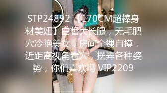 漂亮御姐跟老公啪啪