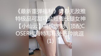 单位办公楼女厕全景偷拍JK百褶裙的萝莉妹子❤️没想到竟然还是一个光溜无比的无毛白虎