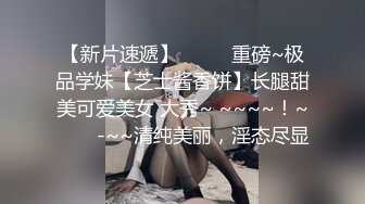 国产麻豆AV MD MD0065 怒操女快递 艾秋